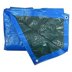 Bâche bricolage  68g/m² bleu  4 x 5m - SODEPM