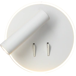 Liseuse ronde EMMY 9W 630 lm blanc - ARLUX