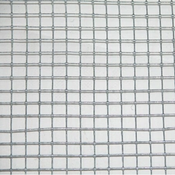 Grillage carré galvanisé 6,4 mm 0,5 x 3 m - IDEAL GARDEN