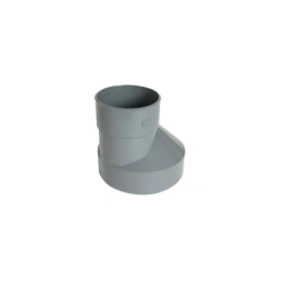 Réducteur PVC 160x125mm - GIRPI