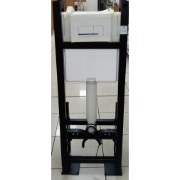 Bati support complet 4 pieds + plaque blanche REF 889157
