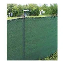 Brise-vue vert 2 x 5m - PROVENCE OUTILLAGE