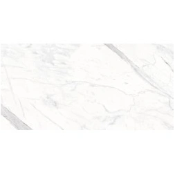 Carreau  CALACATTA 62 x 62cm 1,50m² 1er choix