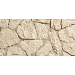 Parement de pierre jura 01 cream - boite de 0.85m²