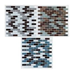 Adhésif sticker carreau rectangle 2 pièces - ATMOSPHERA