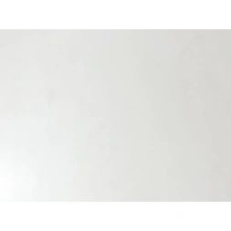 Lambris PVC Bourbon blanc long 4m00 paquet de 4m²