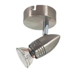 Spot de plafond simple série Kegla GU10 nickel - GSC