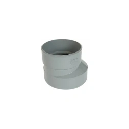 Réducteur PVC Ø 80mm x 40mm